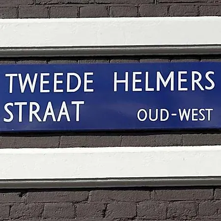 House No 7 Amsterdam