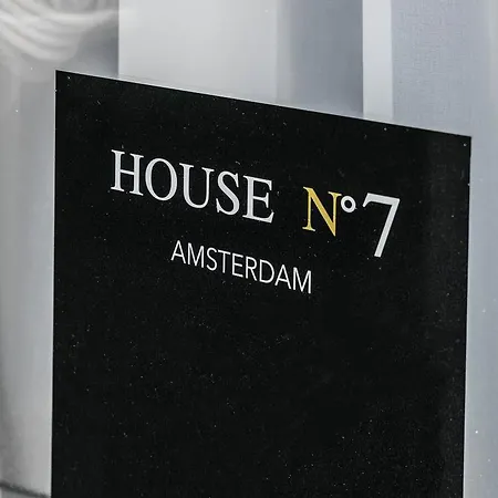 House No 7 לינה וארוחת בוקר